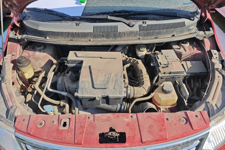 Used Cowin C3 2015 1.5L Manual Gold Diamond Edition Engine Bay