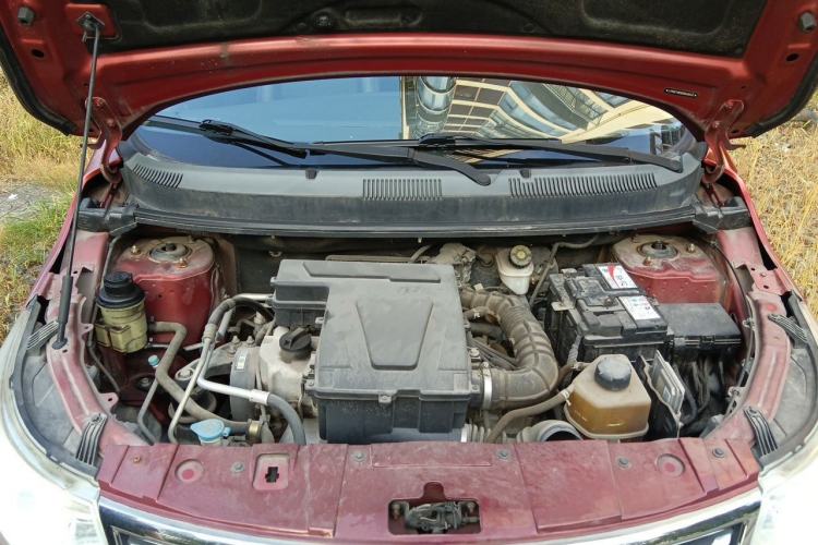 Used Cowin C3 2015 1.5L Manual Gold Diamond Edition Engine Bay