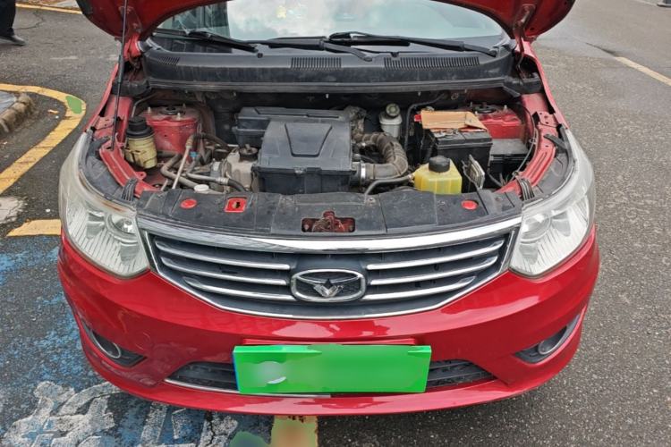 Used Cowin C3 2015 1.5L AMT Gold Diamond Edition Engine Bay