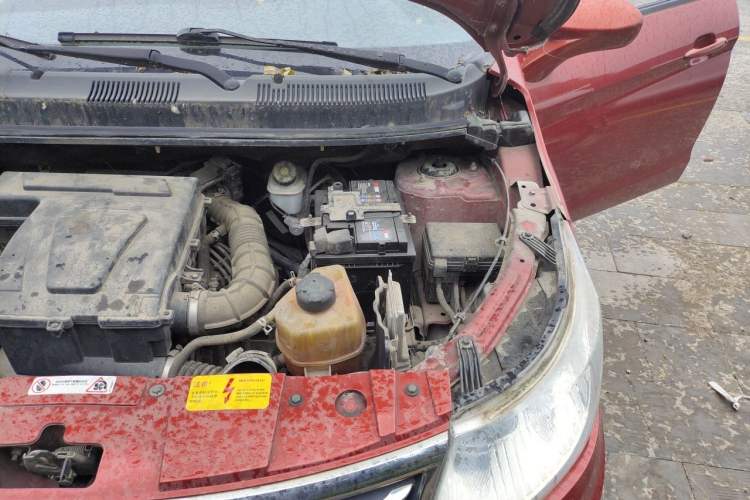 Used Cowin C3 2015 1.5L Manual Gold Diamond Edition Engine Bay Left