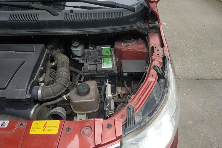Used Cowin C3 2015 1.5L Manual Gold Diamond Edition Engine Bay Left