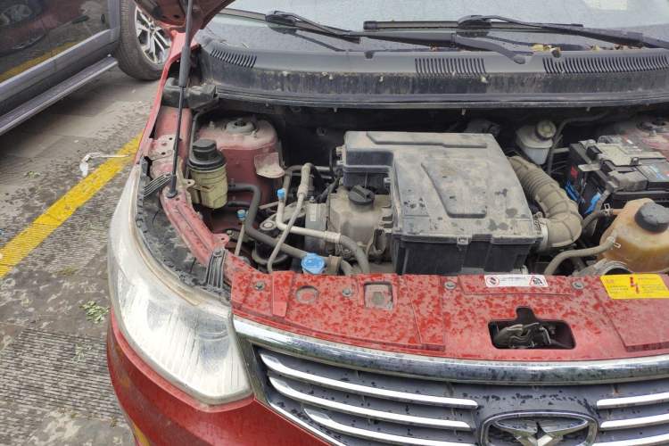 Used Cowin C3 2015 1.5L Manual Gold Diamond Edition Engine Bay Right