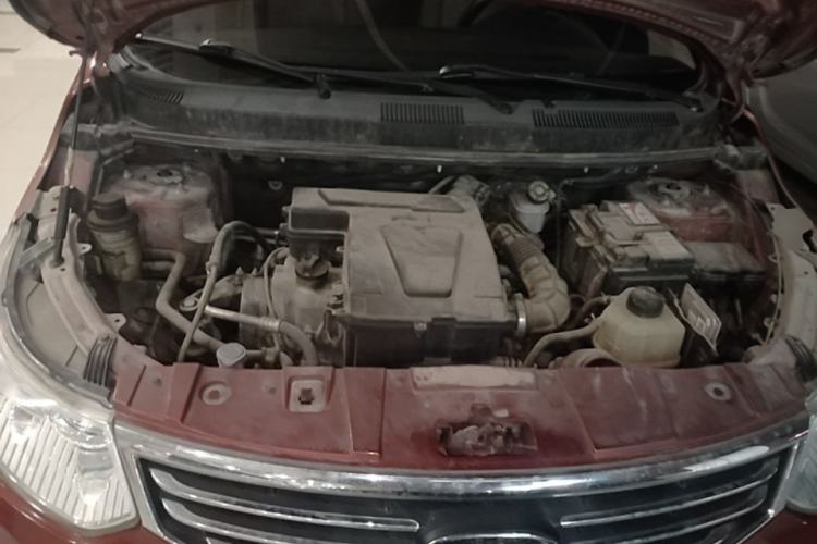 Used Cowin C3 2015 1.5L Manual Gold Diamond Edition Engine Bay
