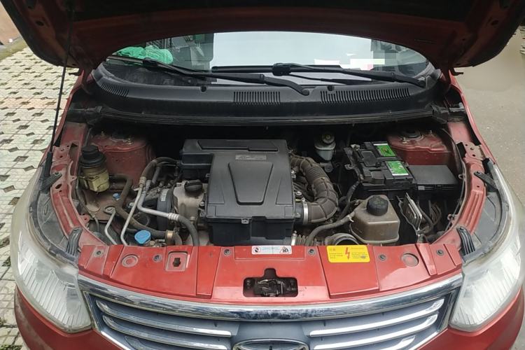 Used Cowin C3 2015 1.5L Manual Gold Diamond Edition Engine Bay