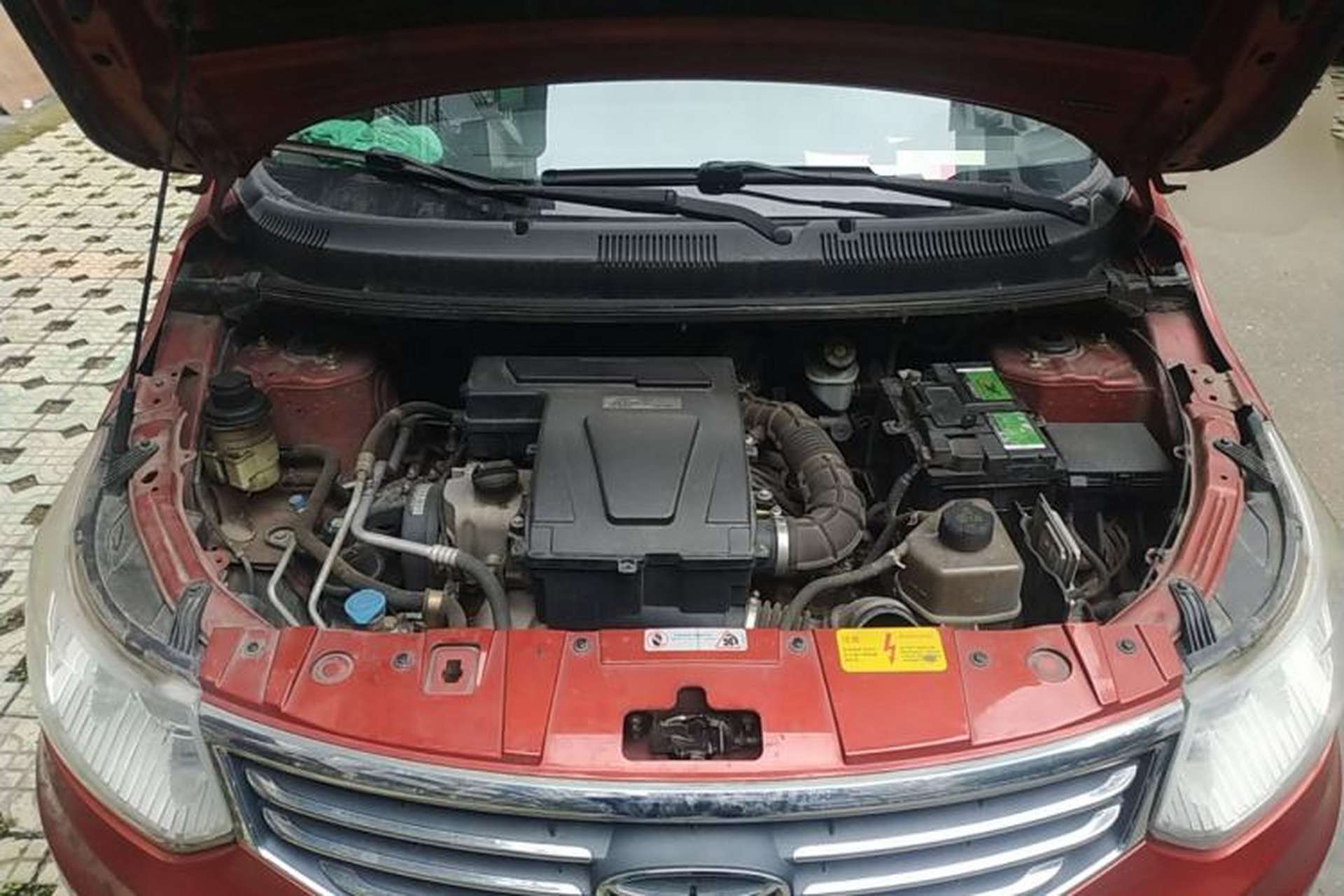 Used Cowin C3 2015 1.5L Manual Gold Diamond Edition Engine Bay