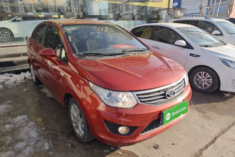 Used Cowin C3 2015 1.5L Manual Gold Diamond Edition Exterior 2