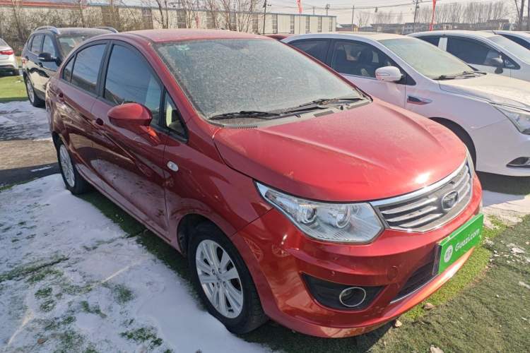 Used Cowin C3 2015 1.5L Manual Gold Diamond Edition Exterior 2