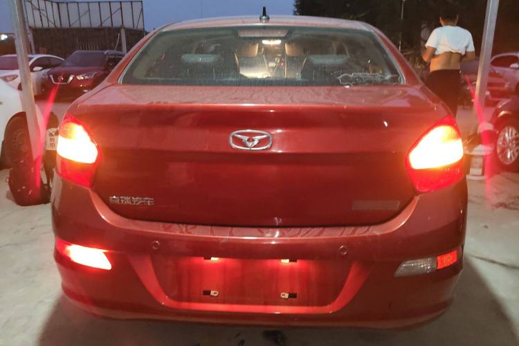 Used Cowin C3 2015 1.5L Manual Gold Diamond Edition Exterior 4