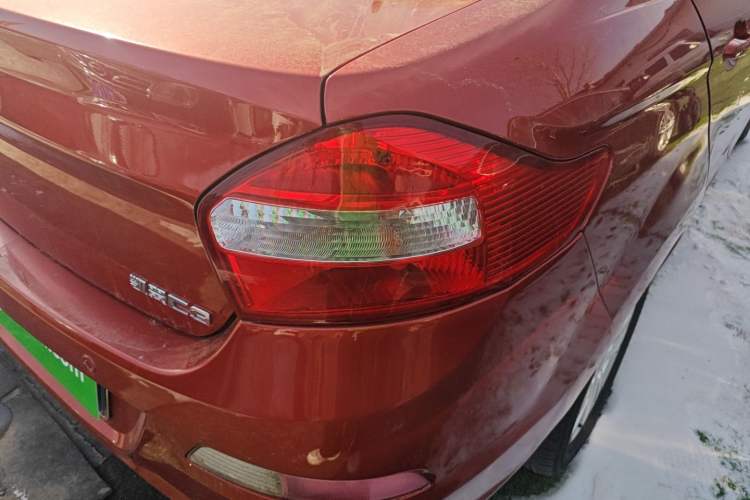Used Cowin C3 2015 1.5L Manual Gold Diamond Edition Exterior 6