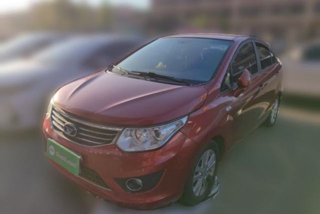 Used Cowin C3 2015 1.5L Manual Gold Diamond Edition
