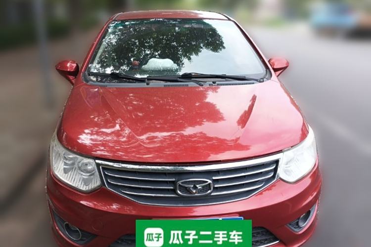 Used Cowin C3 2015 1.5L AMT Gold Diamond Edition Front