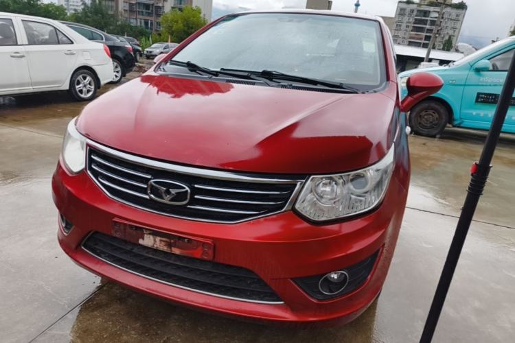 Used Cowin C3 2015 1.5L Manual Gold Diamond Edition Front