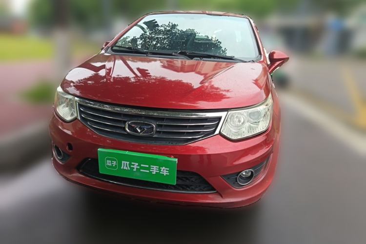 Used Cowin C3 2015 1.5L Manual Gold Diamond Edition Front