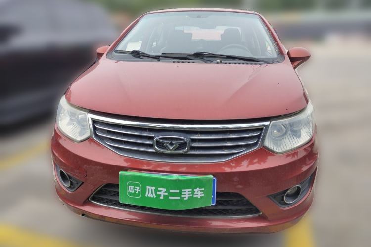 Used Cowin C3 2015 1.5L Manual Gold Diamond Edition Front