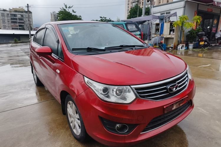 Used Cowin C3 2015 1.5L Manual Gold Diamond Edition Front Right 45 Deg