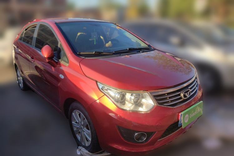 Used Cowin C3 2015 1.5L Manual Gold Diamond Edition Front Right 45 Deg