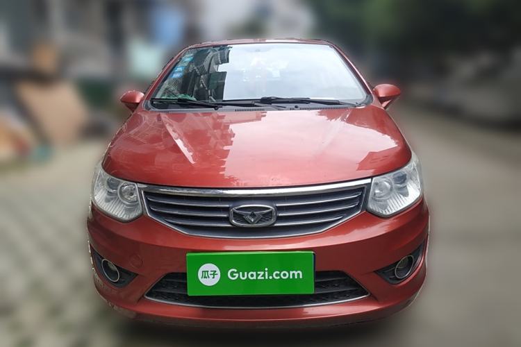 Used Cowin C3 2015 1.5L Manual Gold Diamond Edition Front