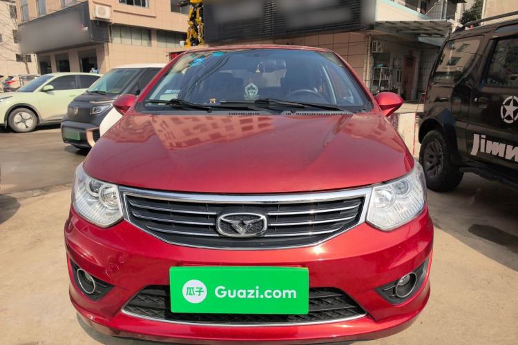 Used Cowin C3 2015 1.5L Manual Gold Diamond Edition Front