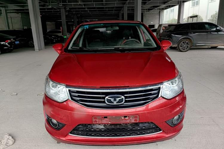 Used Cowin C3 2015 1.5L Manual Gold Diamond Edition Front