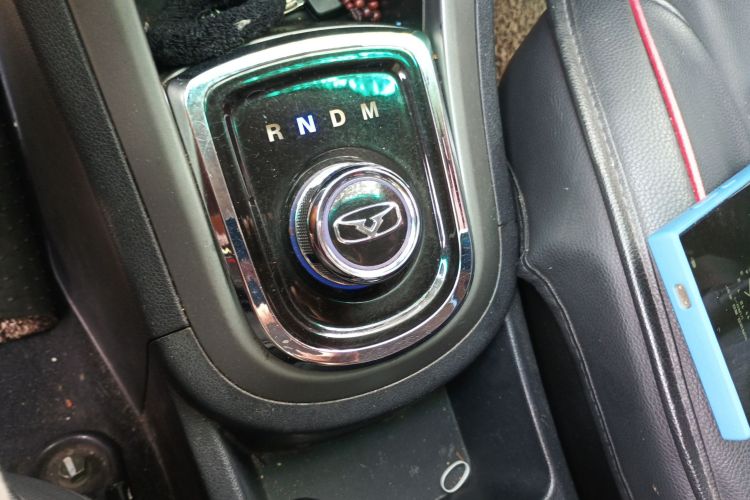 Used Cowin C3 2015 1.5L AMT Gold Diamond Edition Gear Lever