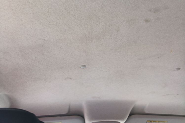 Used Cowin C3 2015 1.5L AMT Gold Diamond Edition Headliner