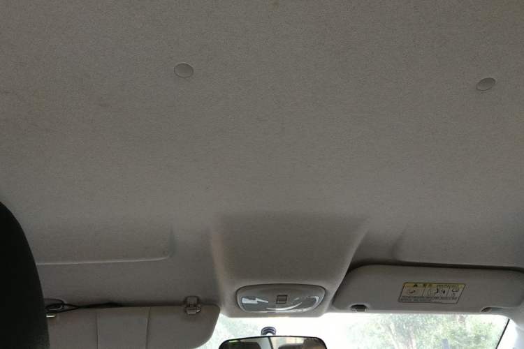 Used Cowin C3 2015 1.5L Manual Gold Diamond Edition Headliner