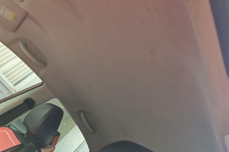 Used Cowin C3 2015 1.5L AMT Gold Diamond Edition Headliner