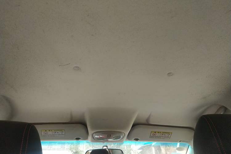 Used Cowin C3 2015 1.5L Manual Gold Diamond Edition Headliner