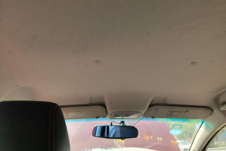Used Cowin C3 2015 1.5L Manual Gold Diamond Edition Headliner