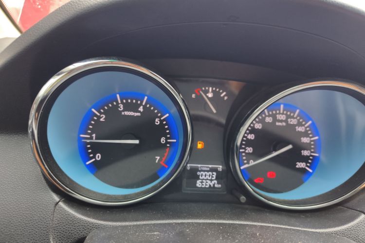 Used Cowin C3 2015 1.5L Manual Gold Diamond Edition Instrument Cluster