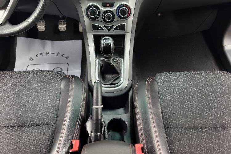 Used Cowin C3 2015 1.5L Manual Gold Diamond Edition Interior 4