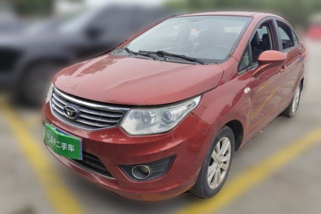 Used Cowin C3 2015 1.5L Manual Gold Diamond Edition
