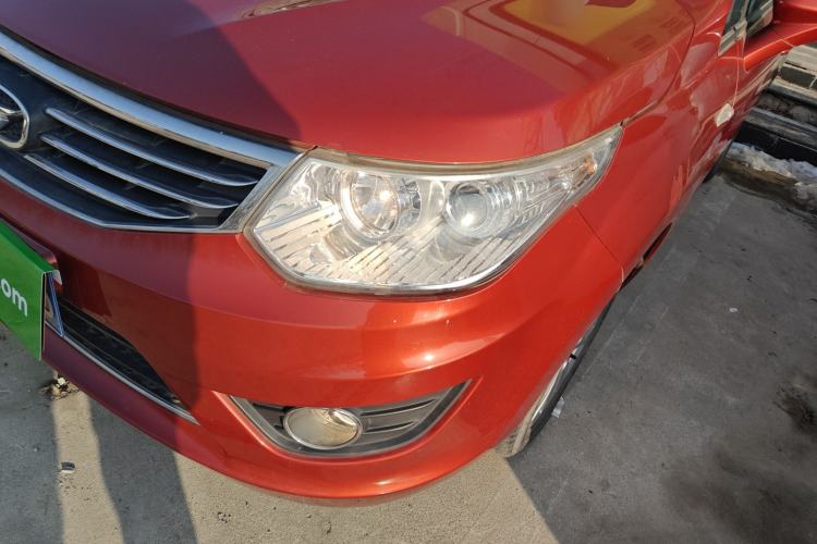Used Cowin C3 2015 1.5L Manual Gold Diamond Edition Left Front Headlight