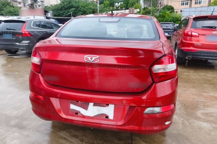 Used Cowin C3 2015 1.5L Manual Gold Diamond Edition Rear