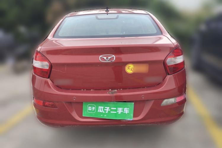Used Cowin C3 2015 1.5L Manual Gold Diamond Edition Rear