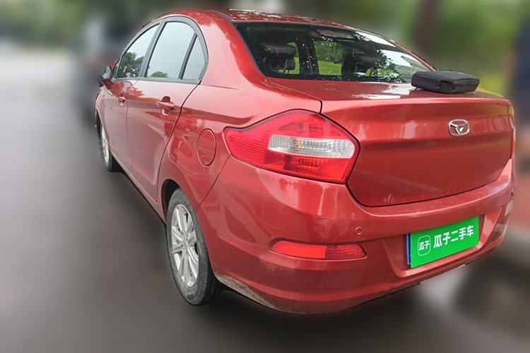 Used Cowin C3 2015 1.5L Manual Gold Diamond Edition Rear Left 45 Deg