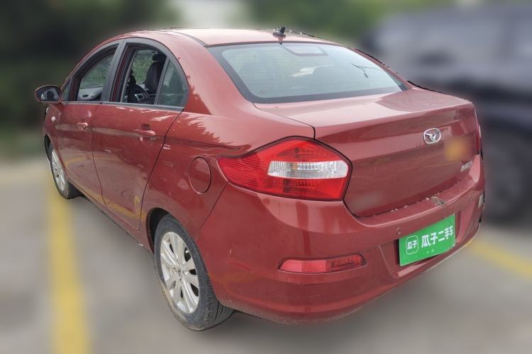 Used Cowin C3 2015 1.5L Manual Gold Diamond Edition Rear Left 45 Deg