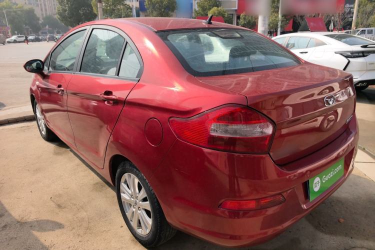 Used Cowin C3 2015 1.5L Manual Gold Diamond Edition Rear Left 45 Deg