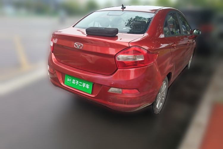 Used Cowin C3 2015 1.5L Manual Gold Diamond Edition Rear Right 45 Deg