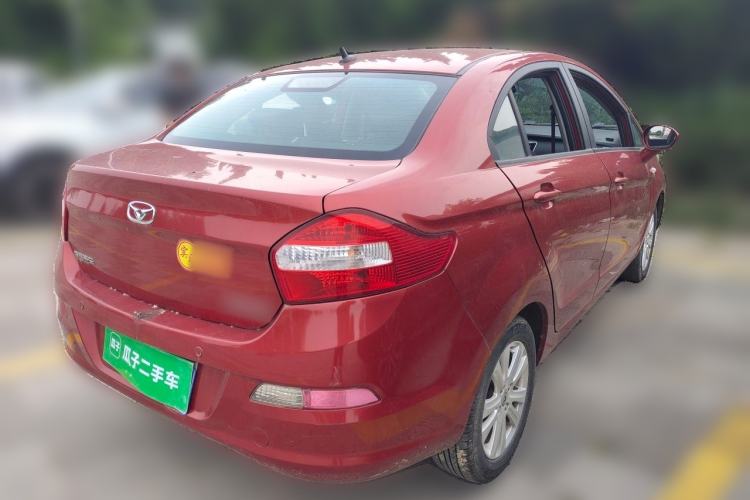 Used Cowin C3 2015 1.5L Manual Gold Diamond Edition Rear Right 45 Deg