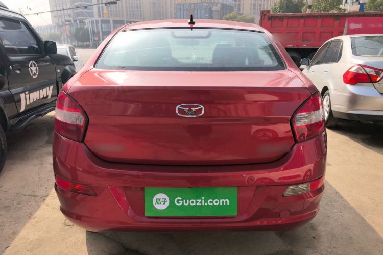 Used Cowin C3 2015 1.5L Manual Gold Diamond Edition Rear