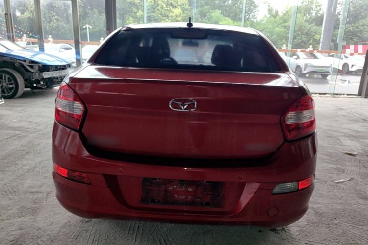 Used Cowin C3 2015 1.5L Manual Gold Diamond Edition Rear