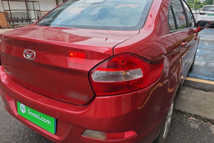 Used Cowin C3 2015 1.5L AMT Gold Diamond Edition Right Rear Taillight