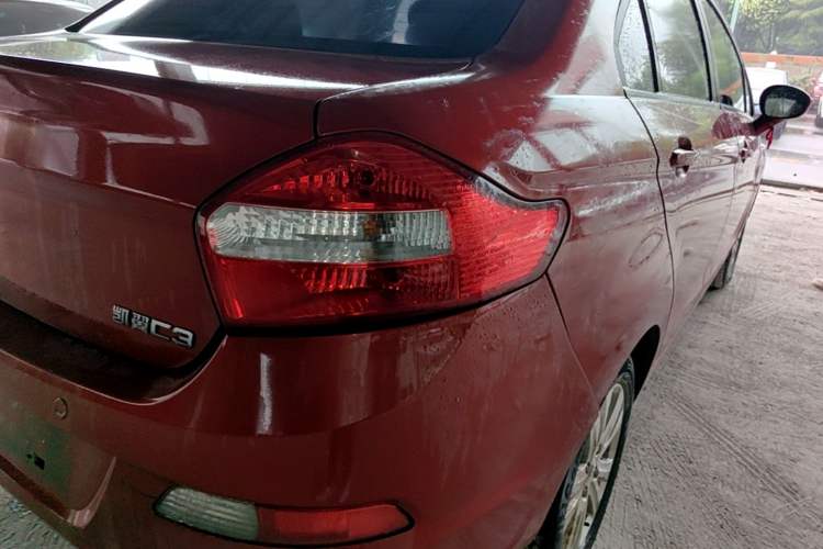 Used Cowin C3 2015 1.5L Manual Gold Diamond Edition Right Rear Taillight