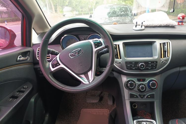 Used Cowin C3 2015 1.5L AMT Gold Diamond Edition Steering Wheel