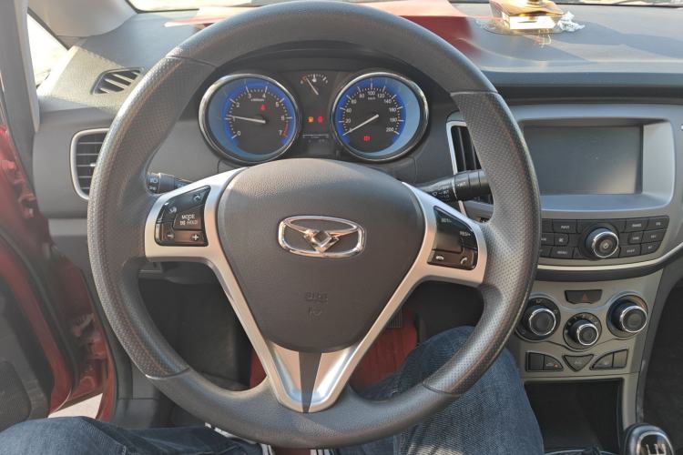 Used Cowin C3 2015 1.5L Manual Gold Diamond Edition Steering Wheel