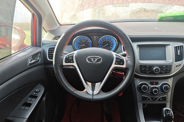 Used Cowin C3 2015 1.5L Manual Gold Diamond Edition Steering Wheel