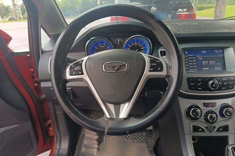 Used Cowin C3 2015 1.5L Manual Gold Diamond Edition Steering Wheel
