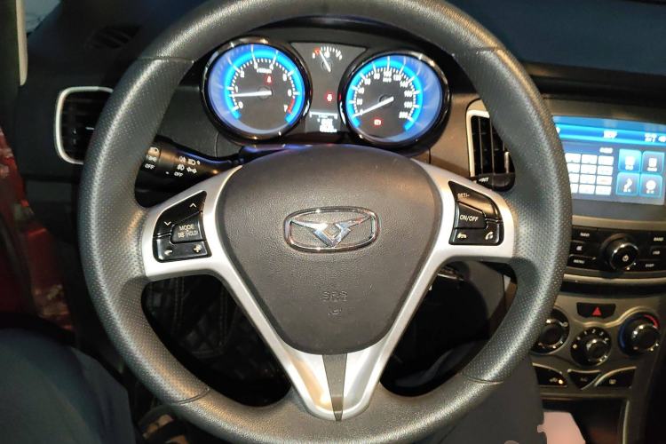 Used Cowin C3 2015 1.5L Manual Gold Diamond Edition Steering Wheel