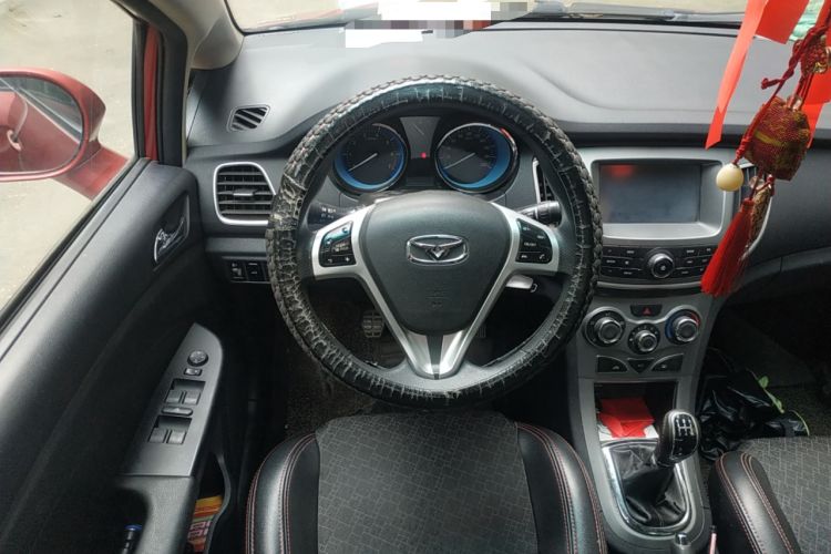 Used Cowin C3 2015 1.5L Manual Gold Diamond Edition Steering Wheel